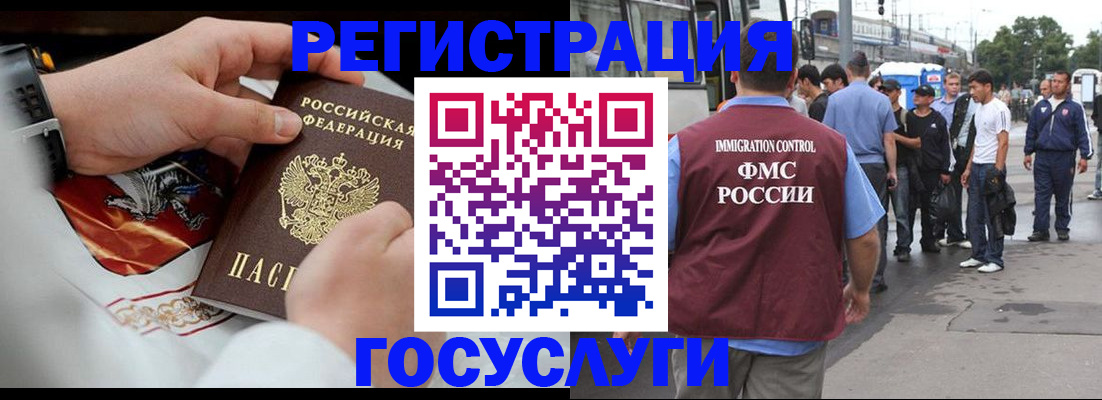найти адрес прописки в Глазове